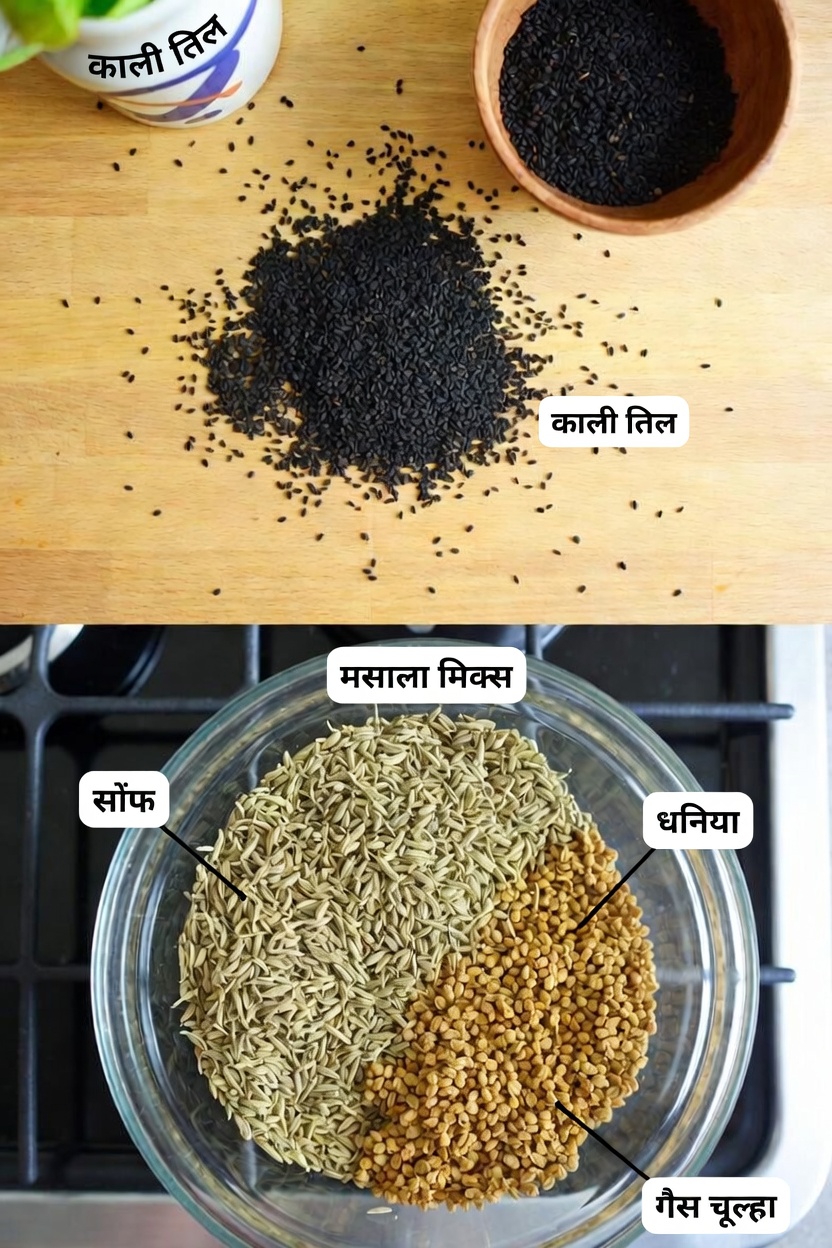 3 पोषक तत्वों से भरपूर बीज जो उम्र बढ़ने के साथ स्वस्थ दृष्टि का समर्थन कर सकते हैं