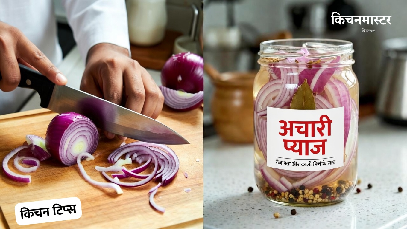 क्या लाल प्याज स्वस्थ रक्त शर्करा स्तर को बनाए रखने में मदद कर सकते हैं? विज्ञान वास्तव में क्या दिखाता है