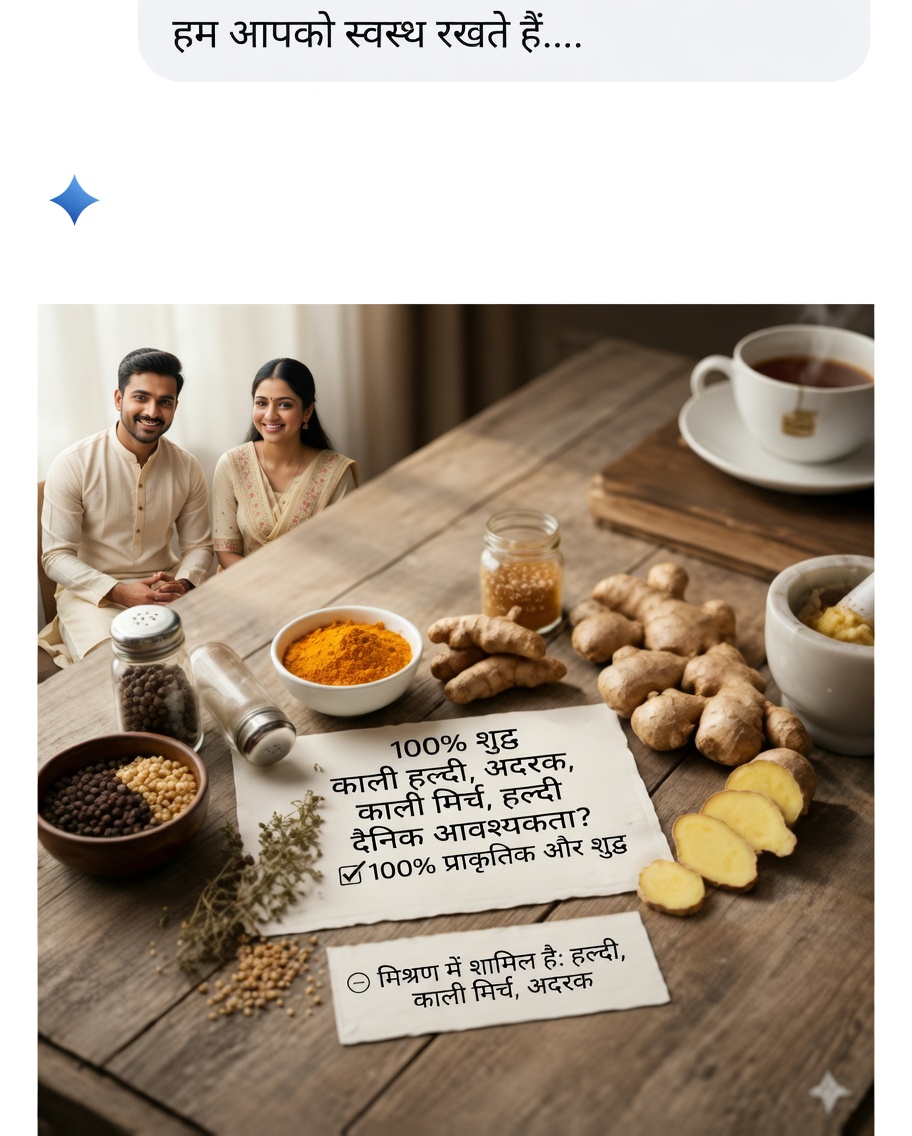 ये तत्व जोड़ों के आराम का समर्थन कर सकते हैं क्यों