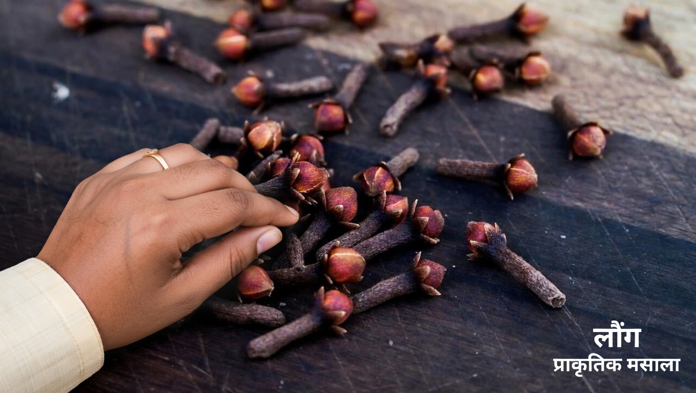 स्वस्थ दांतों को सहारा देने और प्लाक के जमाव को कम करने के 9 प्राकृतिक तरीके