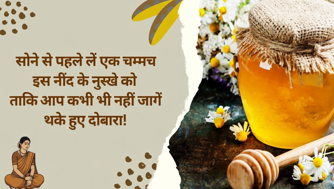 वह प्राकृतिक एंटीबायोटिक जो कुछ ही उपचारों के बाद भी मूत्राशय और गुर्दे के संक्रमण में मदद करता है