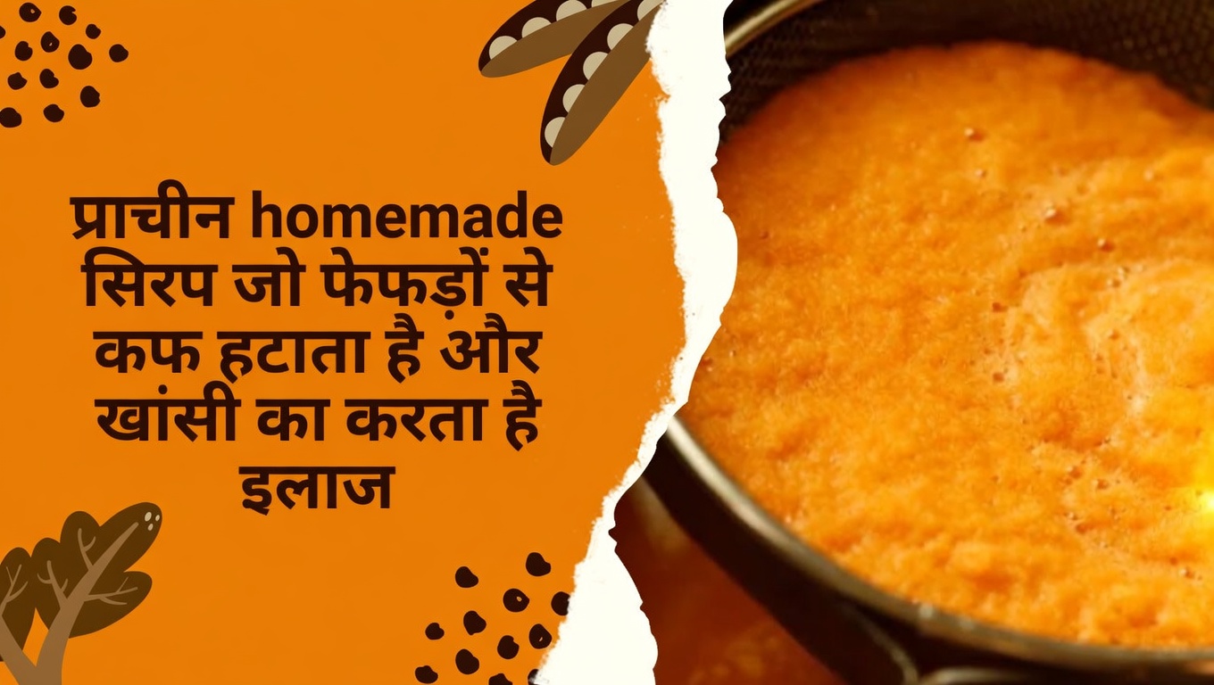 वह प्राकृतिक एंटीबायोटिक जो कुछ ही उपचारों के बाद भी मूत्राशय और गुर्दे के संक्रमण में मदद करता है