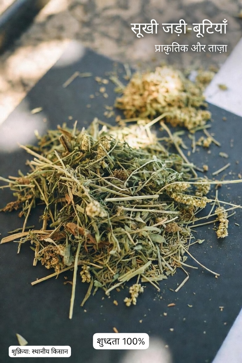 60 वर्ष से अधिक उम्र के वरिष्ठों को हृदय स्वास्थ्य के लिए किस सामान्य ओवर-द-काउंटर दर्द निवारक से सावधान रहना चाहिए?