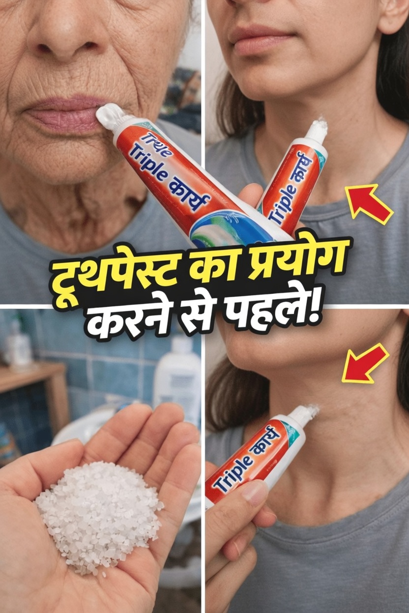 घर पर की जाने वाली एक सरल स्क्रब दिनचर्या, जिसे कई लोग हाथों और बाहों को अधिक मुलायम दिखाने के लिए अपनाते हैं