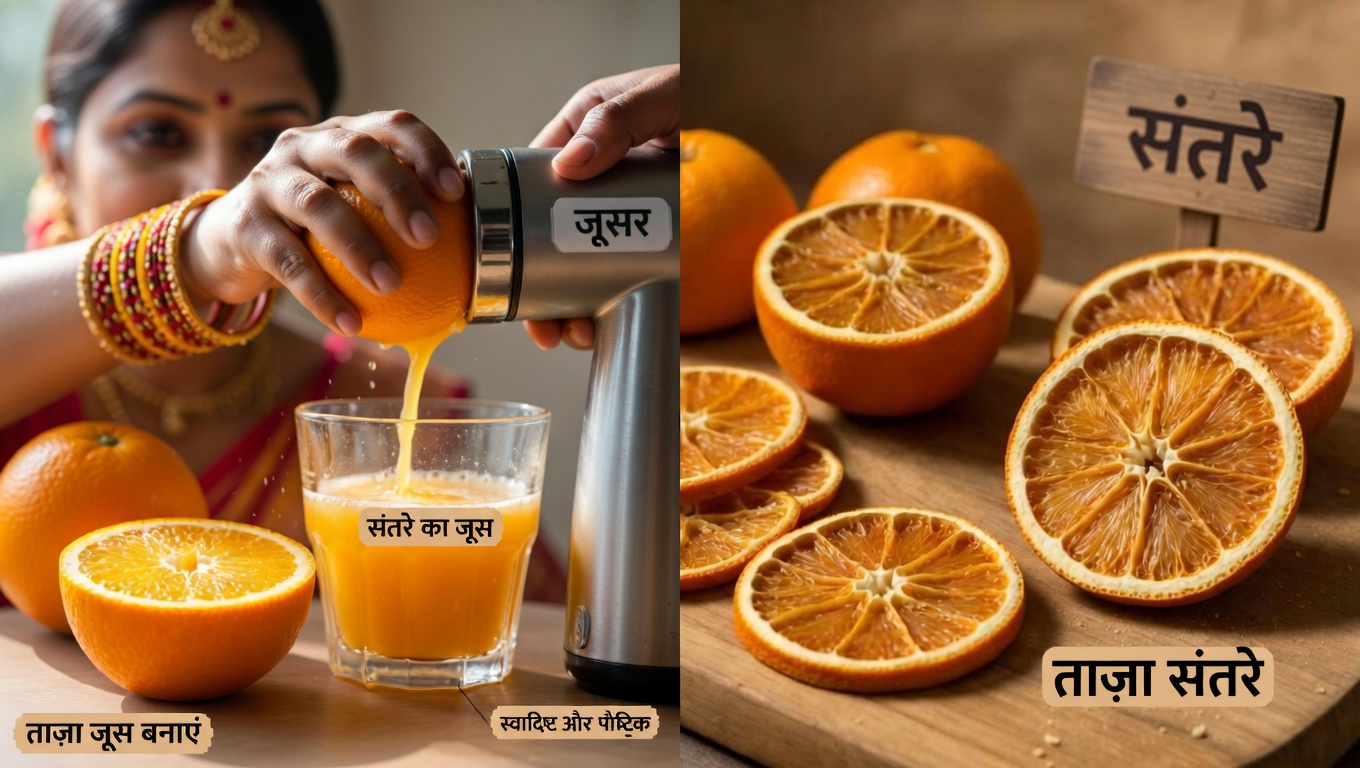 आपके गुर्दों के स्वास्थ्य के लिए एक सरल सुबह की आदत: ताज़ा संतरे के रस की शक्ति जानें