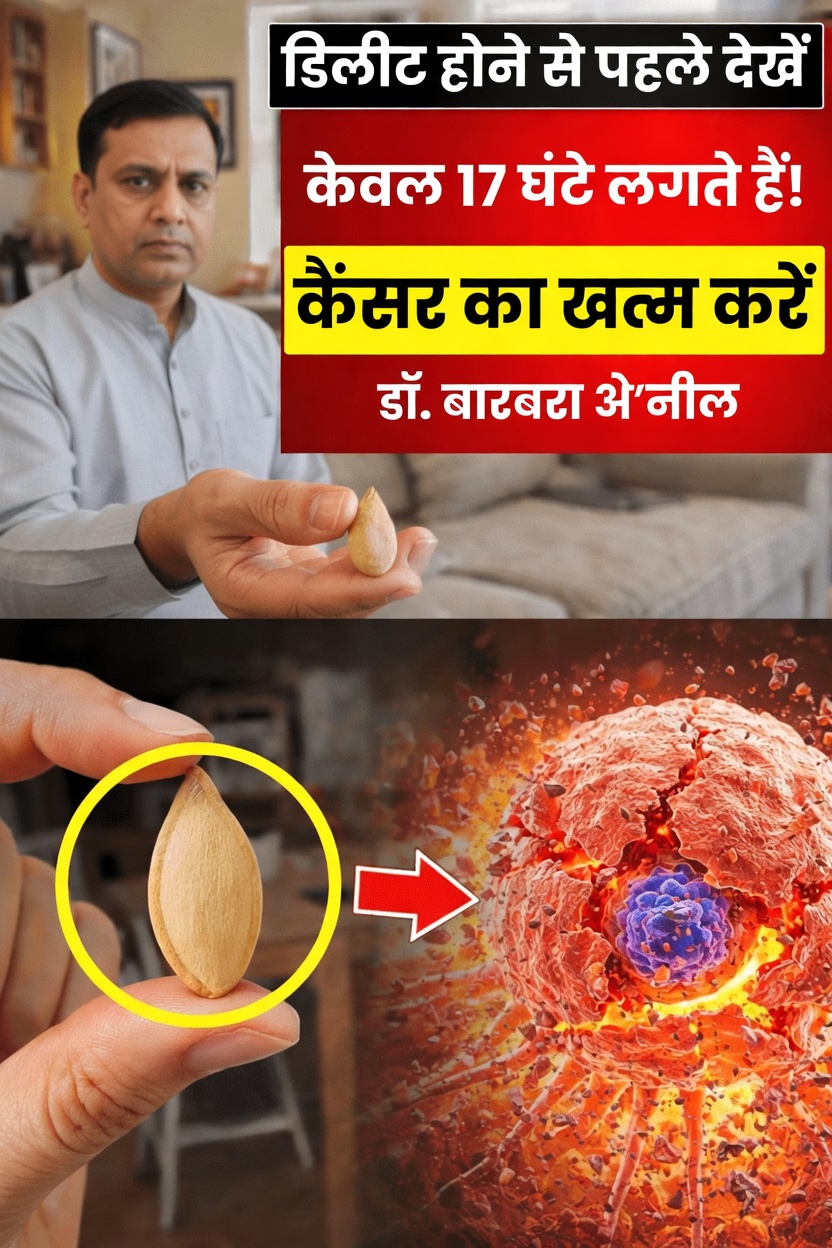 दैनिक स्वस्थ भोजन में बीजों को शामिल करने के लिए वरिष्ठ नागरिकों की सरल रसोई आदतें