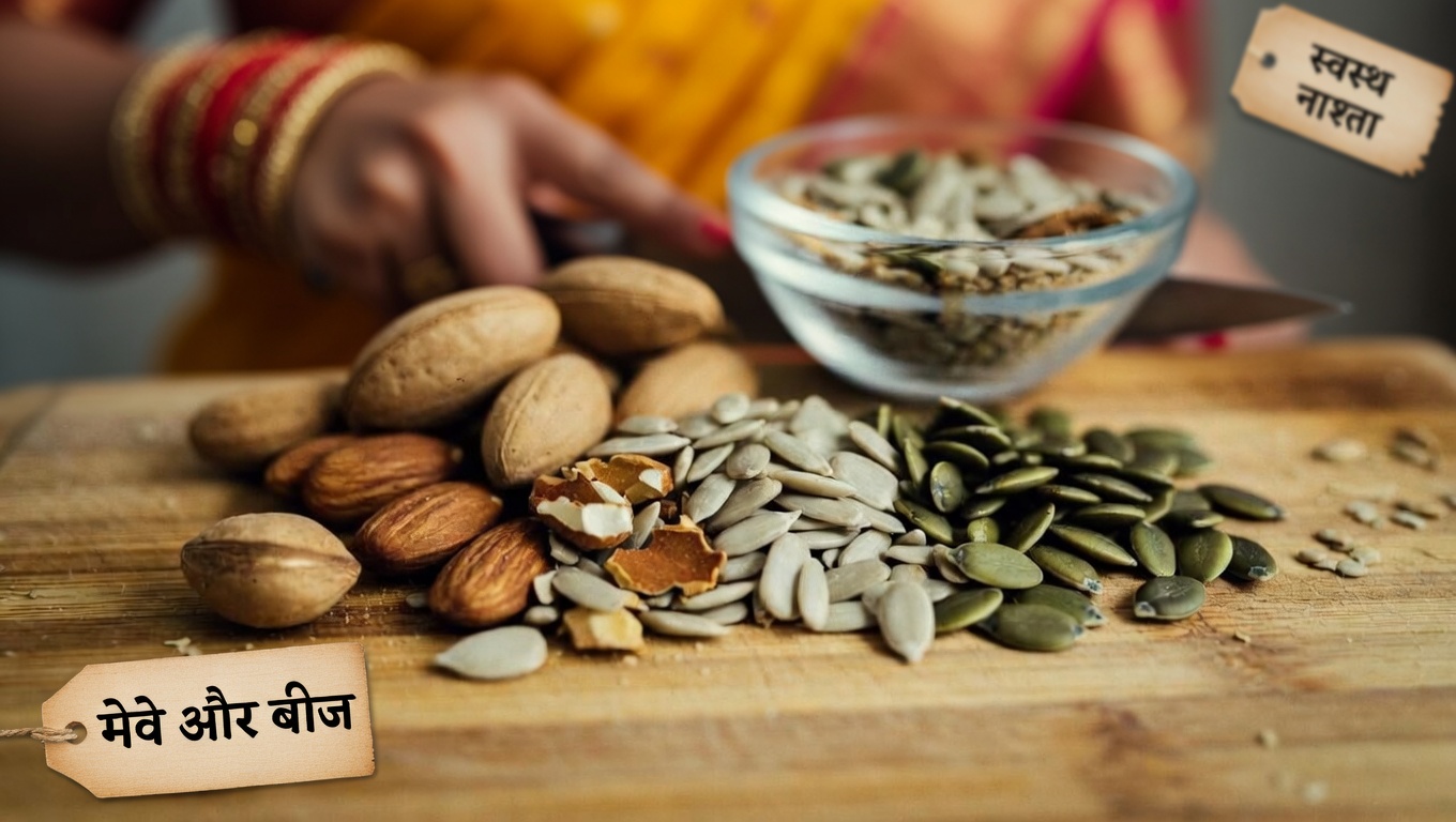 सोने से पहले ली जाने वाली 3 विटामिन्स जो 60 के बाद पैरों की ताकत बदल सकती हैं