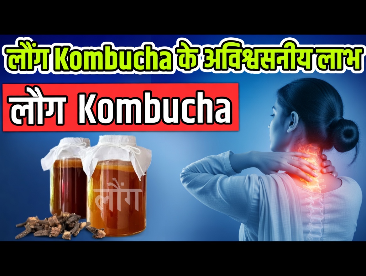 फेफड़ों से इंफेक्शन दूर करने और बलगम साफ करने वाली 15 सबसे प्रभावी जड़ी-बूटियाँ