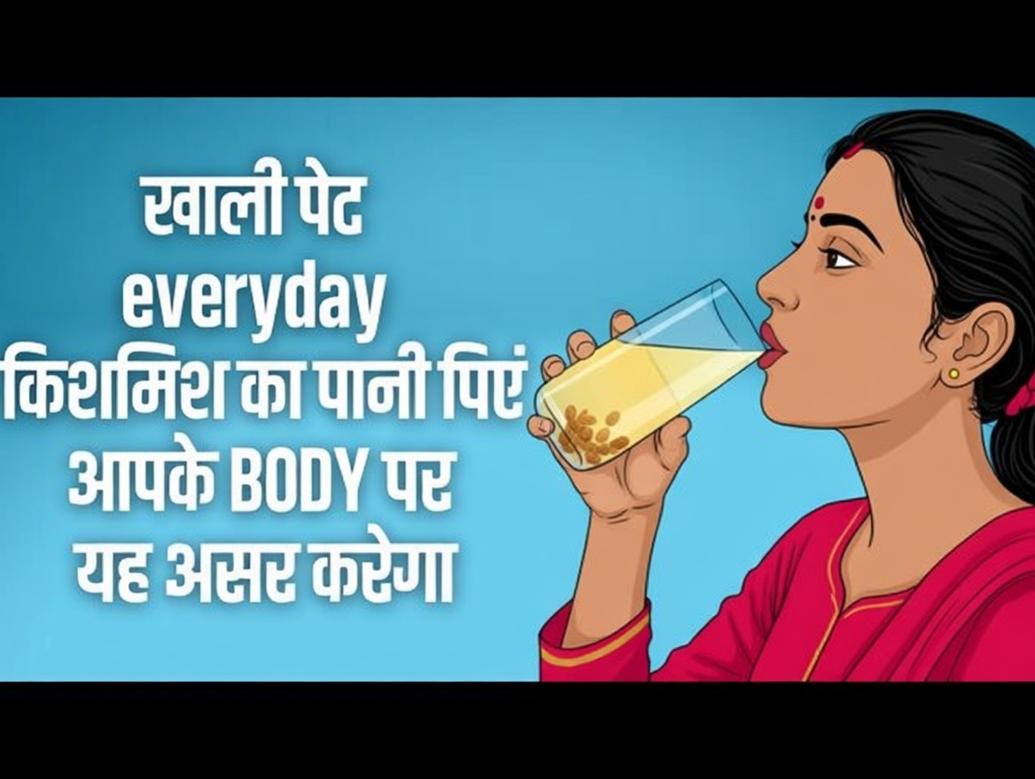 पूरा एक महीना लौंग का पानी पिएँ और ये 5 बातें होंगी