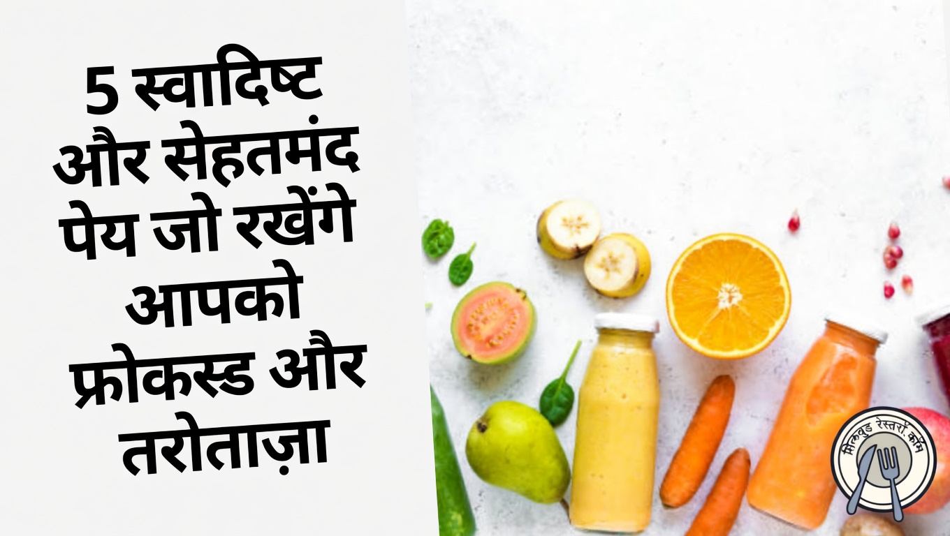 पूरा एक महीना लौंग का पानी पिएँ और ये 5 बातें होंगी