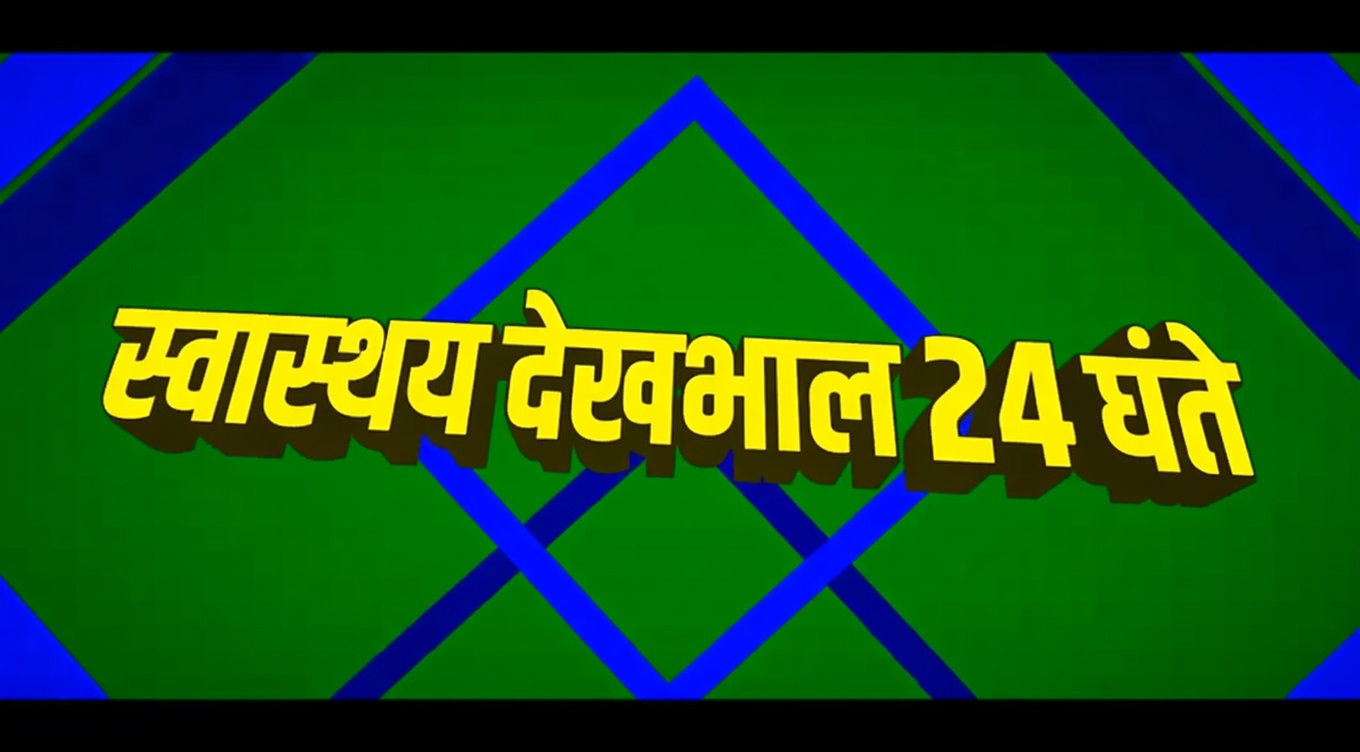 बेकिंग सोडा पीना स्व-प्रतिरक्षी बीमारियों से लड़ने का सस्ता और सुरक्षित तरीका हो सकता है