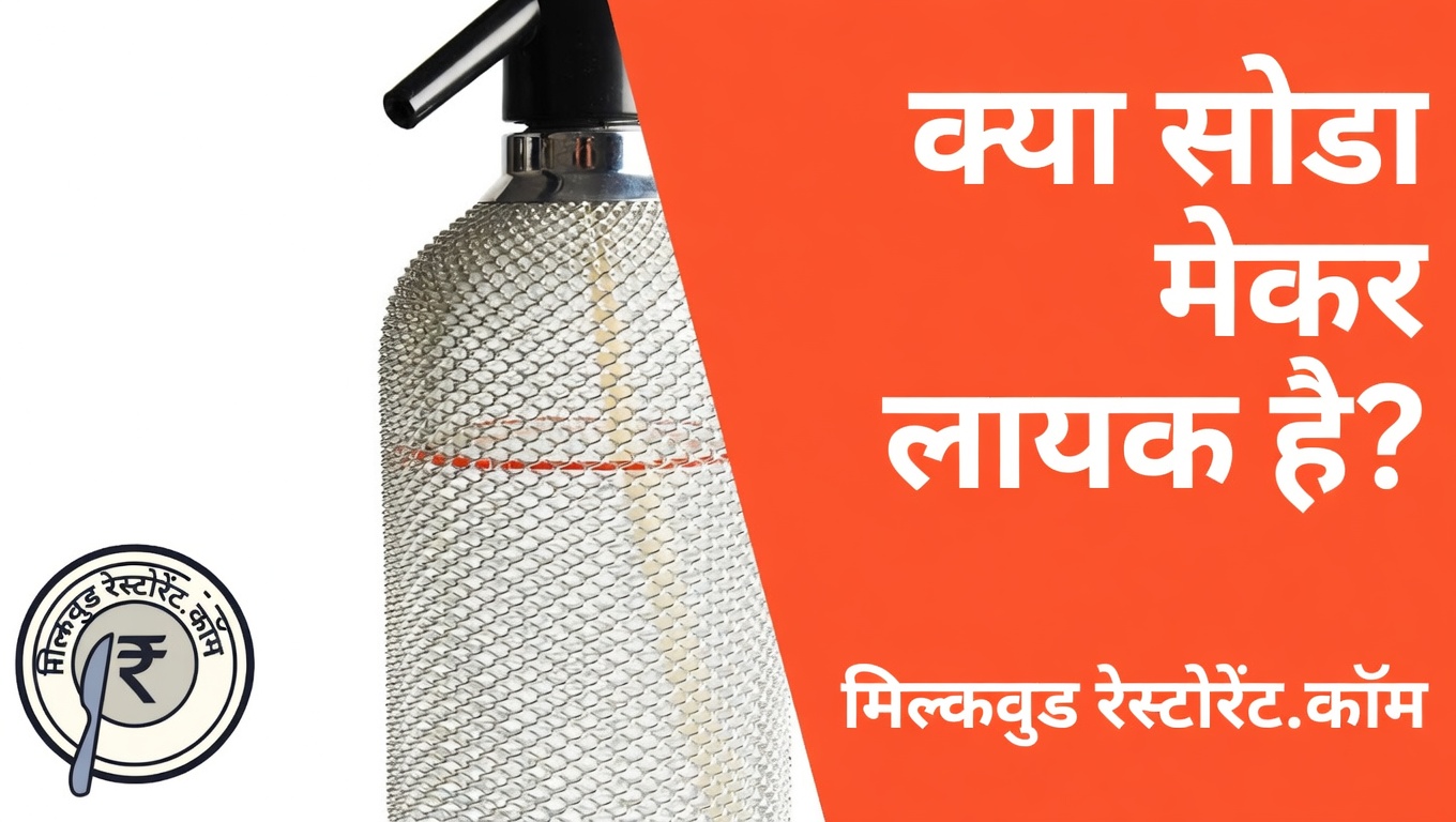 बेकिंग सोडा पीना स्व-प्रतिरक्षी बीमारियों से लड़ने का सस्ता और सुरक्षित तरीका हो सकता है