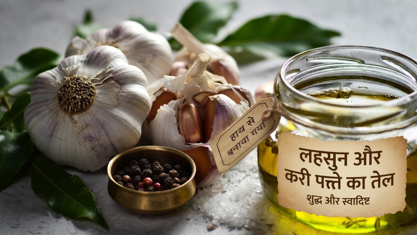 वैरिकाज़ नसों को समझना और रक्त संचार का महत्व