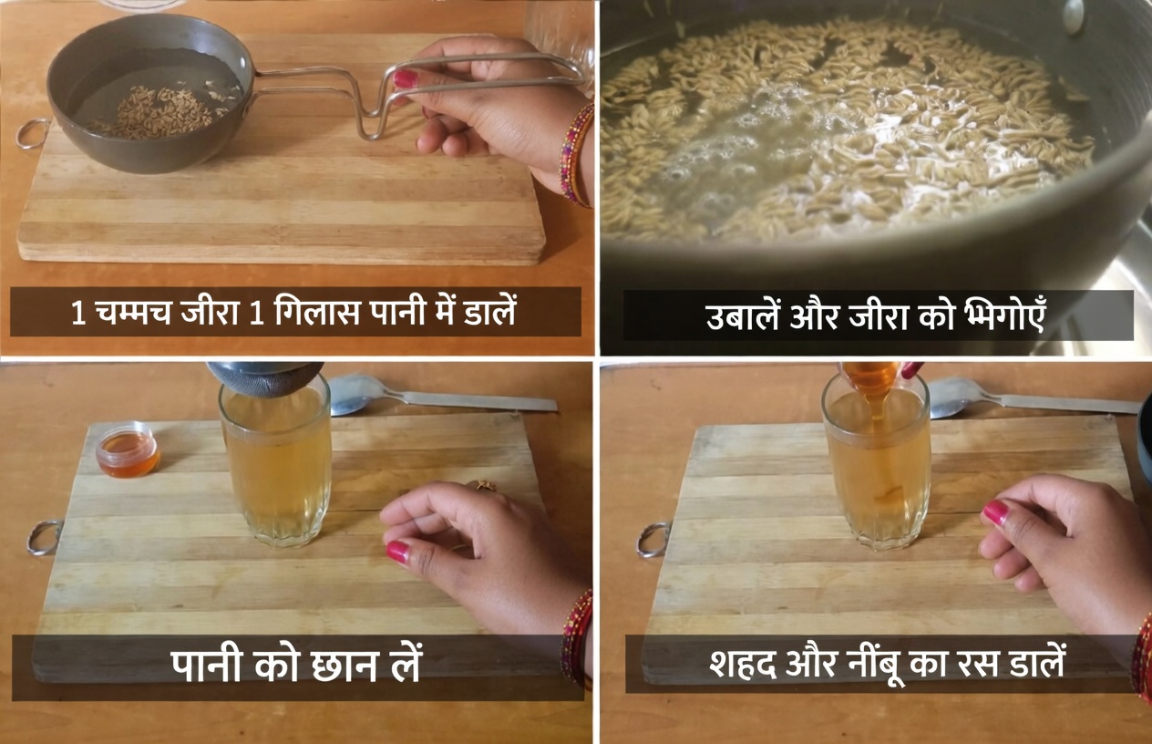 वज़न घटाने का पेय: वजन कम करने के लिए पिएं ये 2 डिटॉक्स ड्रिंक्स