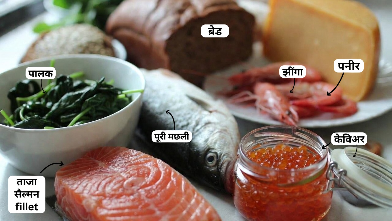 विटामिन B12 की कमी के 8 चौंकाने वाले संकेत