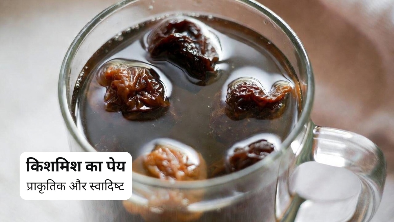 कभी-कभी होने वाले कब्ज़ को समझना और यह क्यों होता है