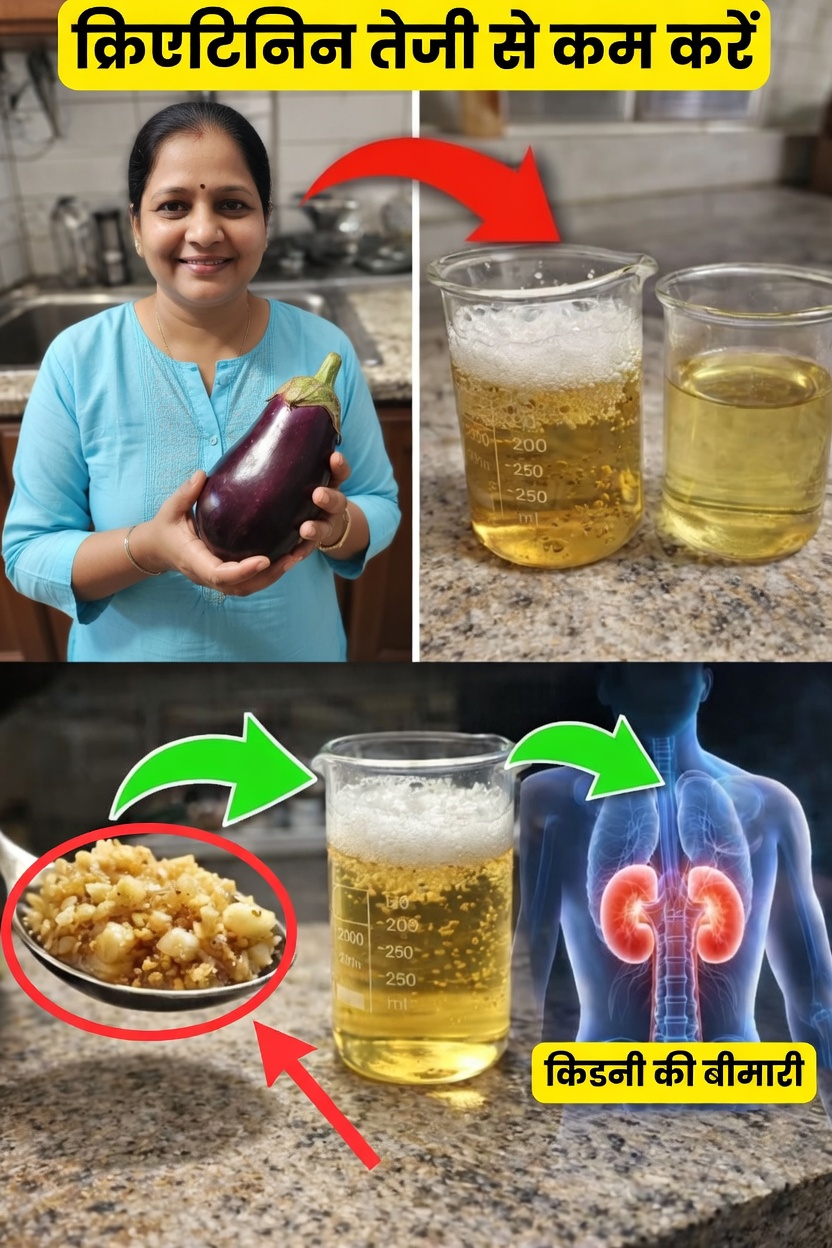 किडनी स्वास्थ्य को बेहतर बनाने और मूत्र में प्रोटीन को नियंत्रित करने में सहायक 10 साक्ष्य-आधारित आहार पदार्थ