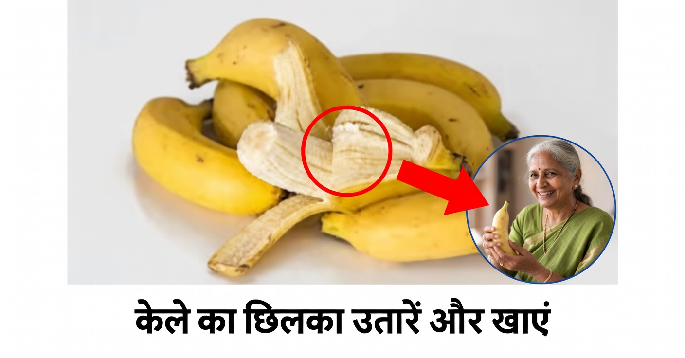 जोड़ों के दर्द से राहत के लिए प्राकृतिक कोलेजन