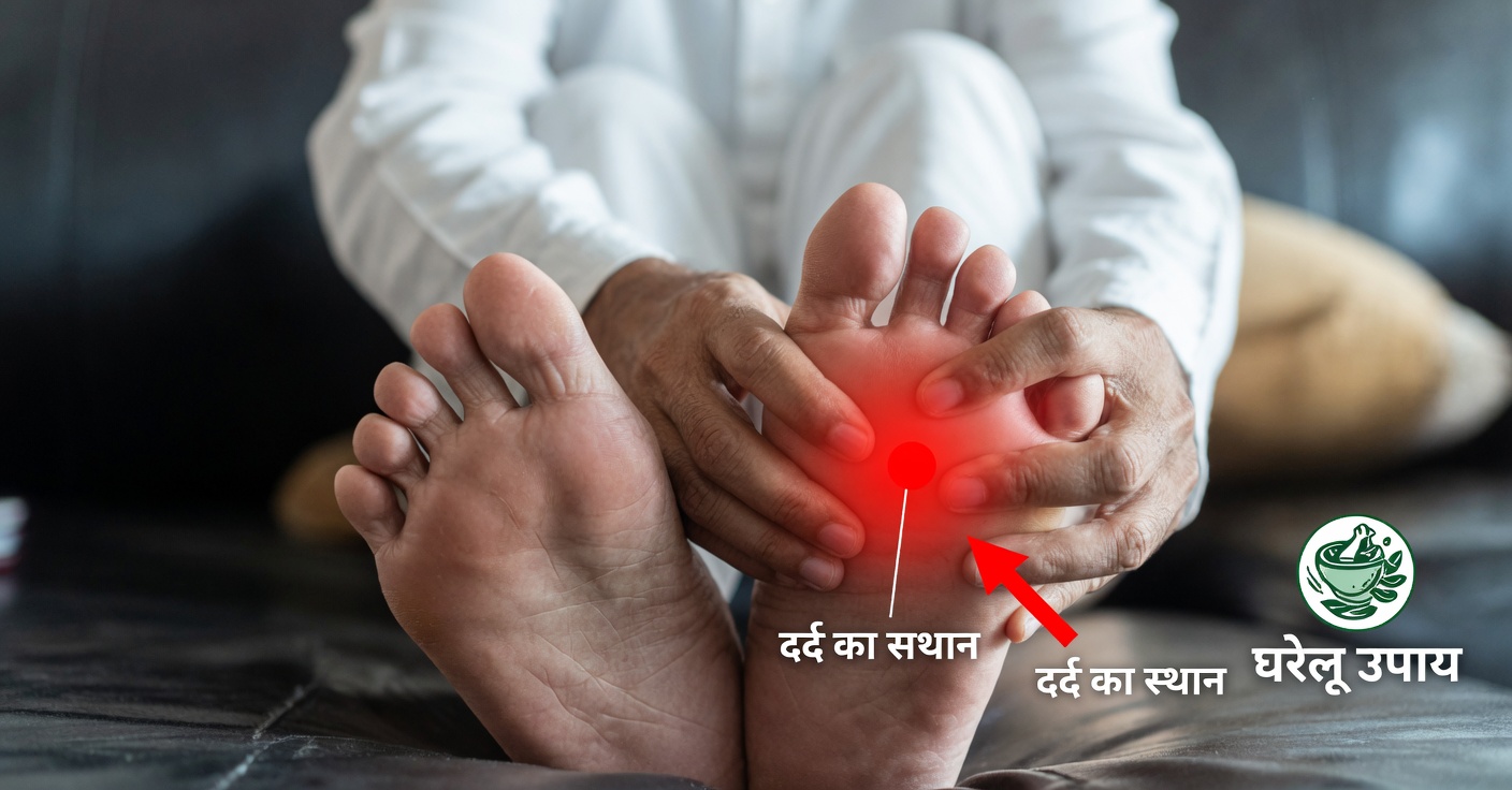 पैर और सेहत: ऐसे संकेत जिन्हें नज़रअंदाज़ नहीं करना चाहिए