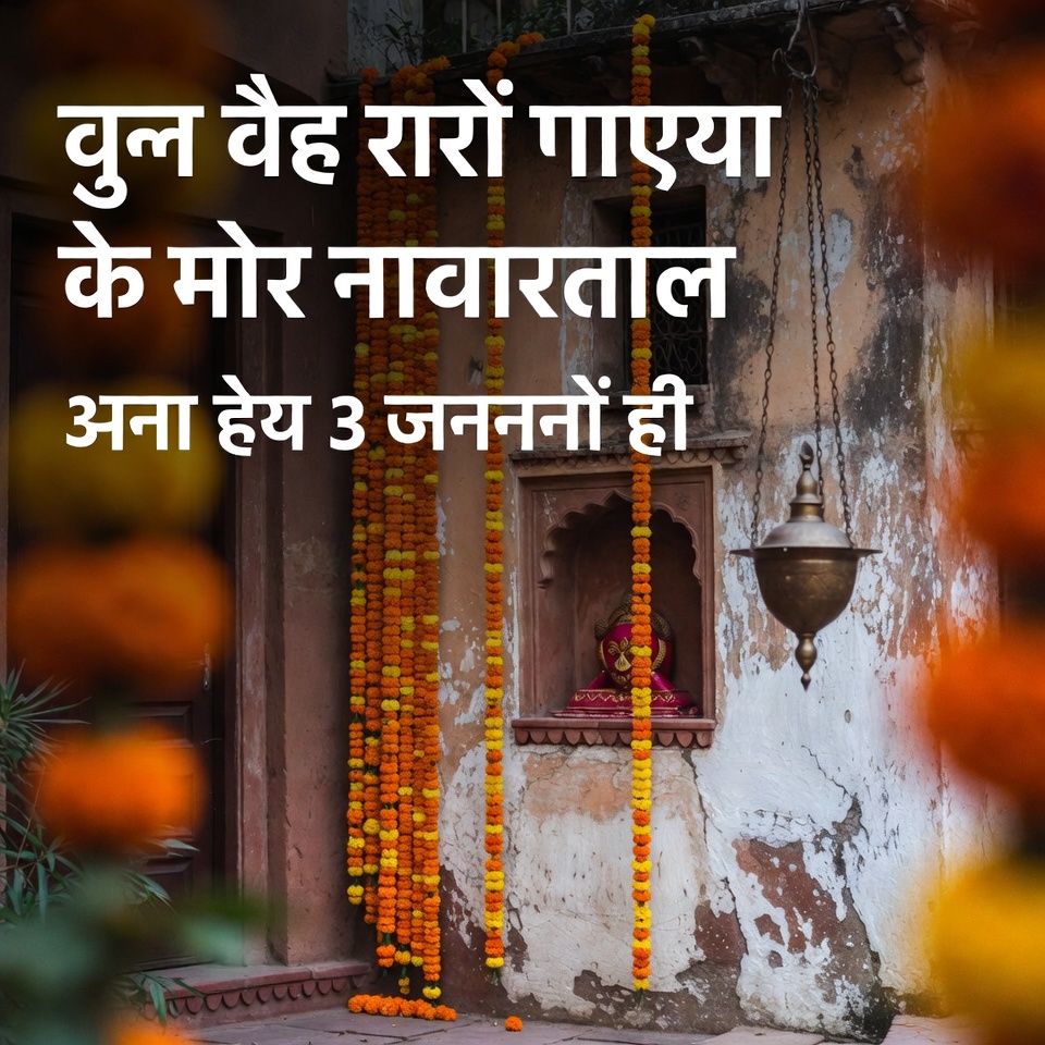 सिर्फ 3 मिनट में घर पर प्राकृतिक तरीके से अपने दाँत कैसे चमकदार सफ़ेद करें