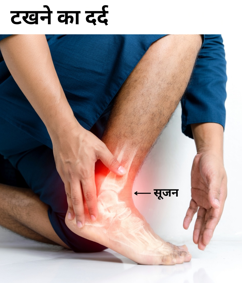 सीडा एक्यूटा के 6+ स्वास्थ्य लाभ: शक्तिशाली उपचार गुणों वाला एक प्राकृतिक उपचार
