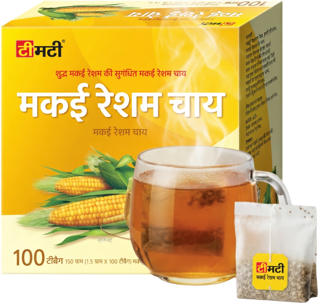 भुट्टे के रेशों की चाय रोज़ाना – यह किस काम आती है, आपके स्वास्थ्य और सुंदरता के लिए लाभ