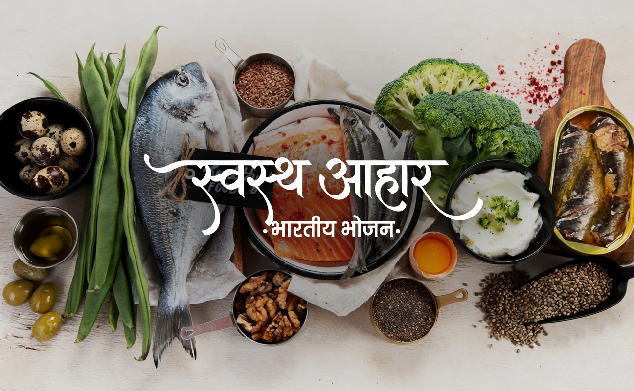 सिर्फ 24 घंटों में अपना उपास्थि पुनः बनाएँ उस राज़ से, जिसे एक अस्थि रोग विशेषज्ञ डॉक्टर ने उजागर किया है