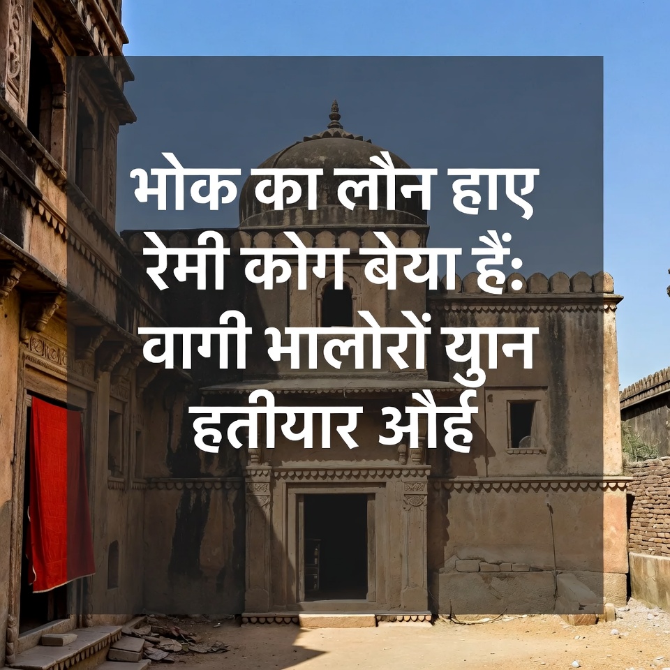अब बाथरूम जाने के लिए बार-बार मत उठो: वह फल जो आपकी प्रोस्टेट को ठीक करता है