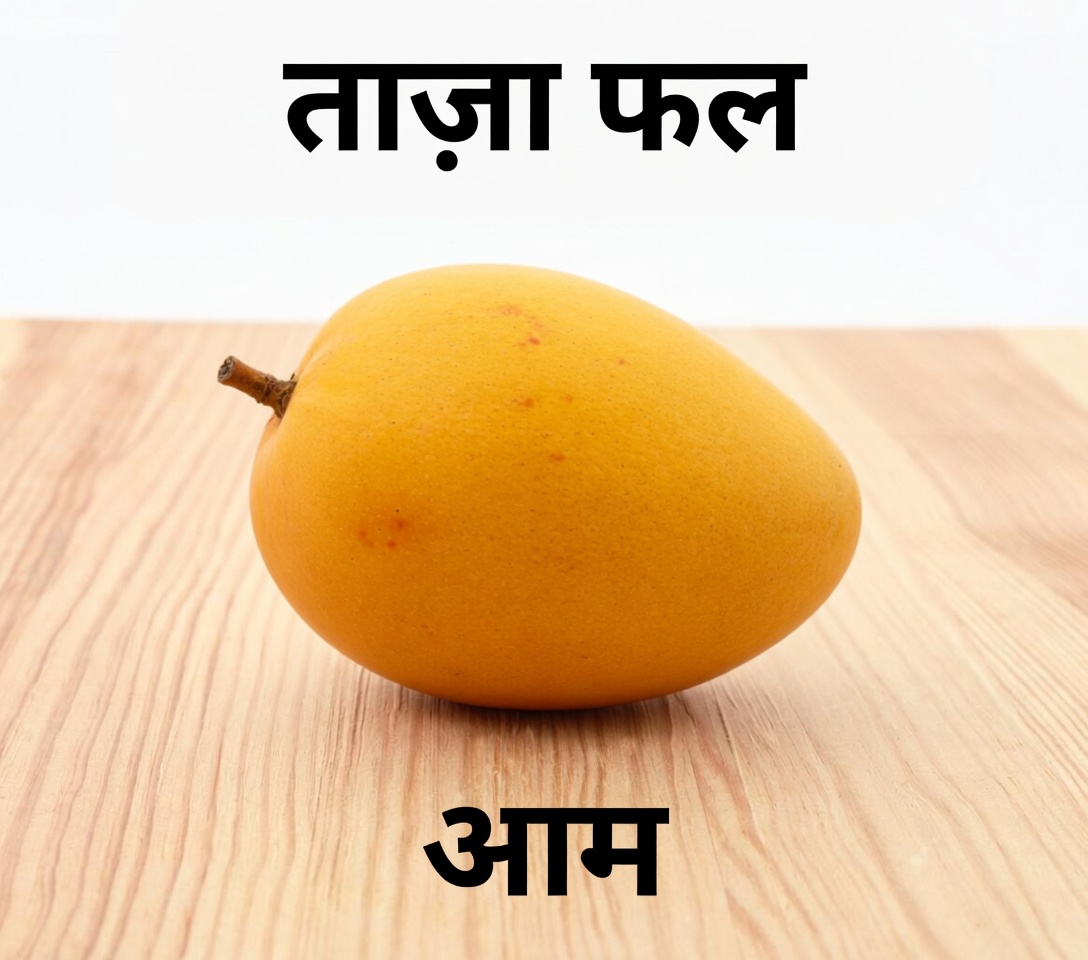 60 के बाद आपकी मांसपेशियों की रक्षा करने वाले 7 रात में खाने वाले फल (सारकोपेनिया को प्राकृतिक रूप से रोकें)