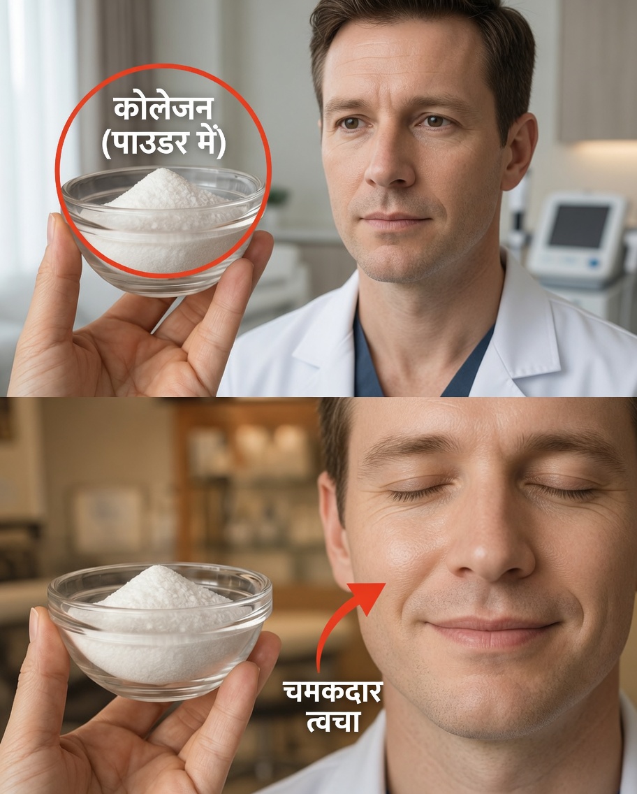 त्वचा को अधिक मुलायम बनाने के लिए सोडियम बाइकार्बोनेट: 60 के बाद युवा चमक के लिए 13 कोमल घरेलू मास्क