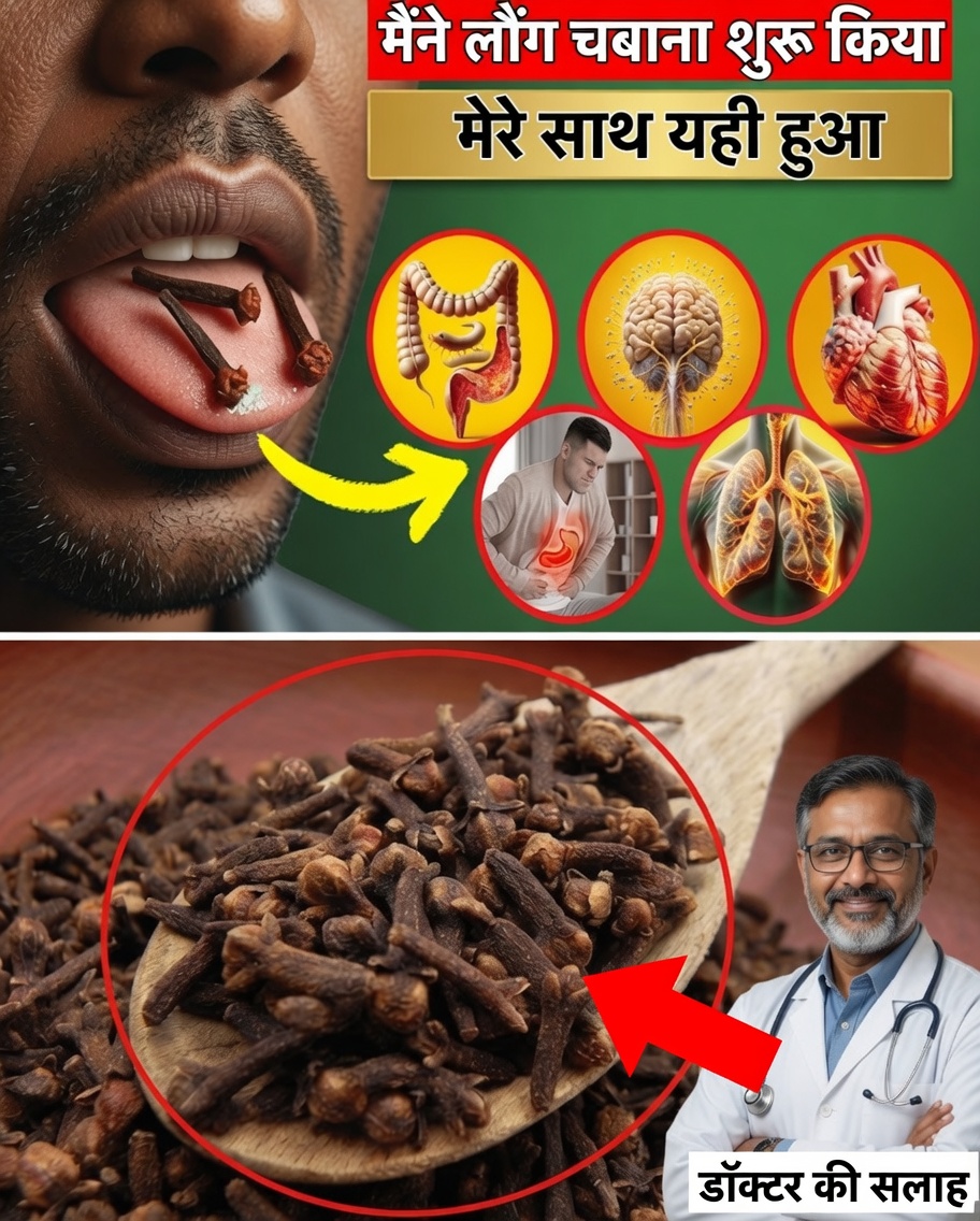 दिन में 3 लहसुन की कलियाँ लें: एक सरल आदत जो आपके स्वास्थ्य को बदल सकती है