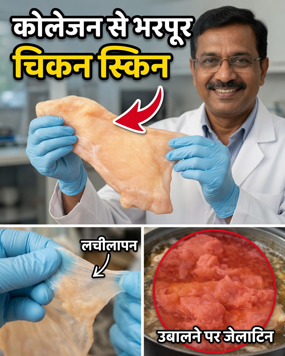 त्वचा, बालों, नाखूनों और जोड़ों को पुनर्जीवित करने के लिए कोलेजन से भरपूर शीर्ष 10 खाद्य पदार्थ