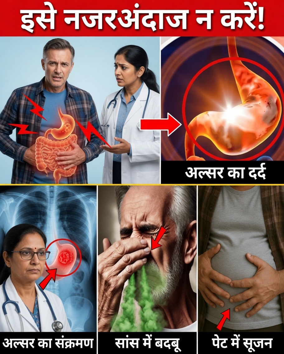 इन पेट के कैंसर के 8 शुरुआती संकेतों को नज़रअंदाज़ न करें – यह आपकी जान बचा सकता है!