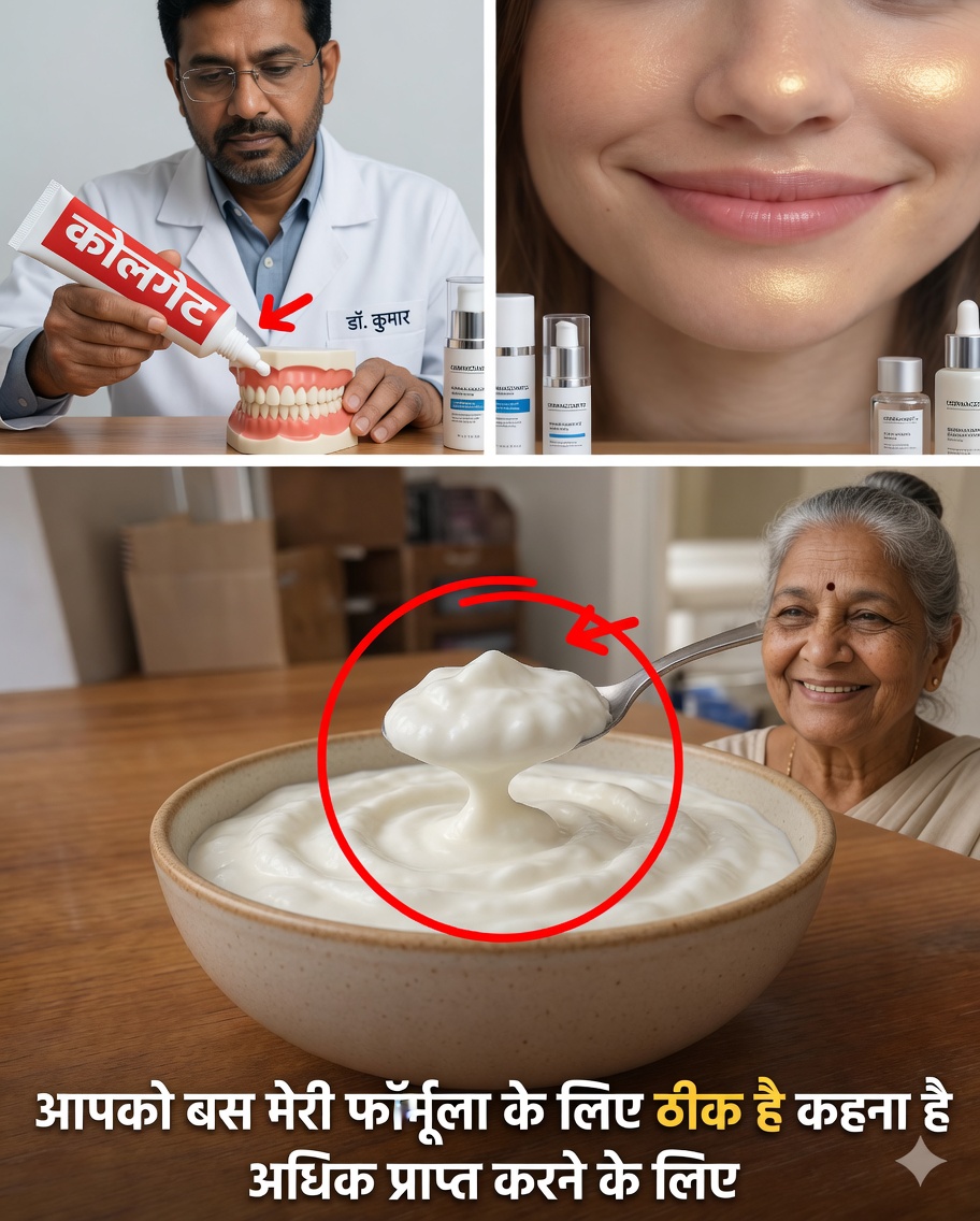 घरेलू नुस्खा जो ऐसा दिखाता है जैसे आपने कोई सौंदर्य उपचार करवाया हो — हाथों और बाहों को रूपांतरित करता हुआ