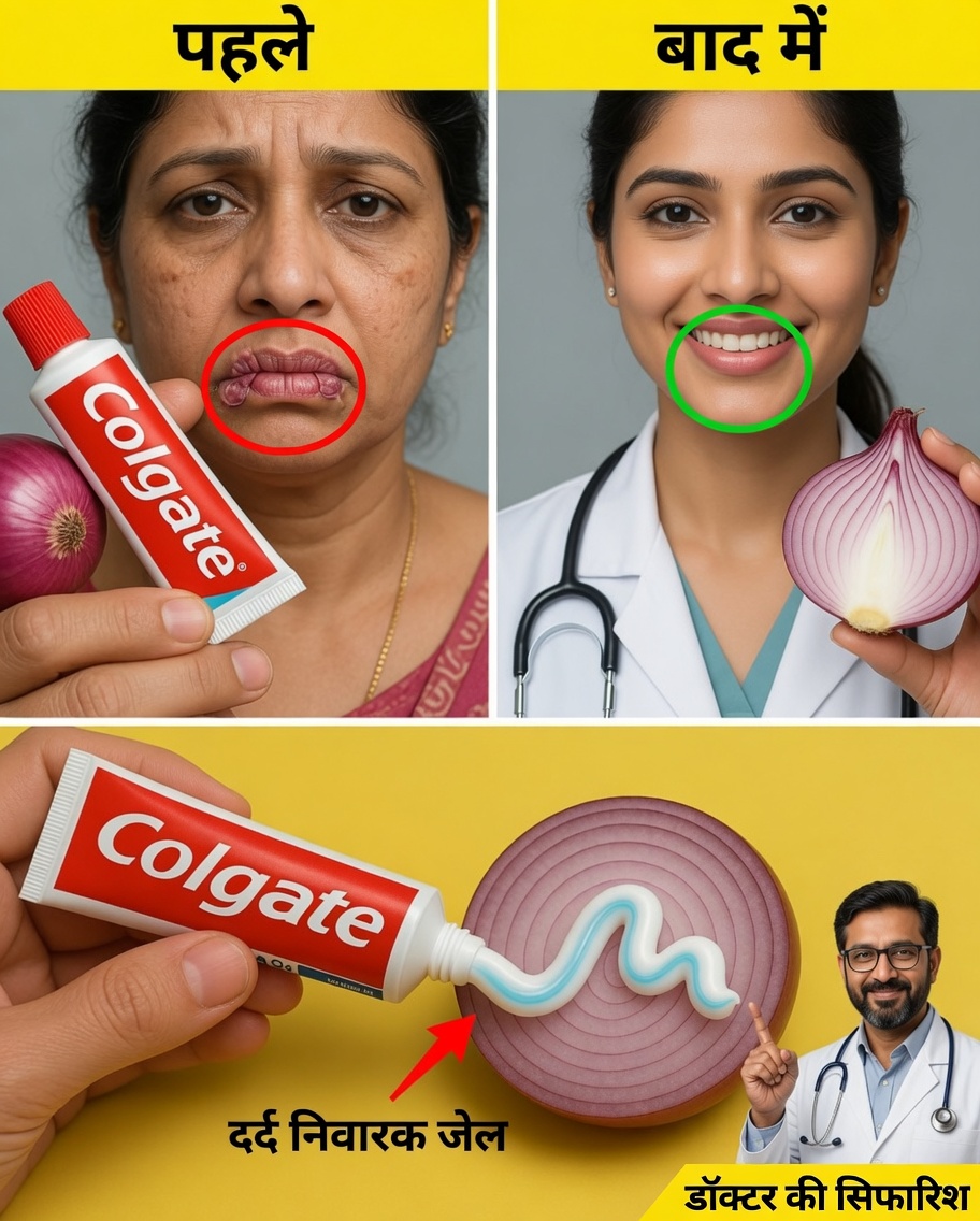 शेविंग बंद करें! चेहरे और शरीर के बाल हटाने के लिए इस प्राकृतिक और बिना दर्द वाले तरीके को आज़माएँ