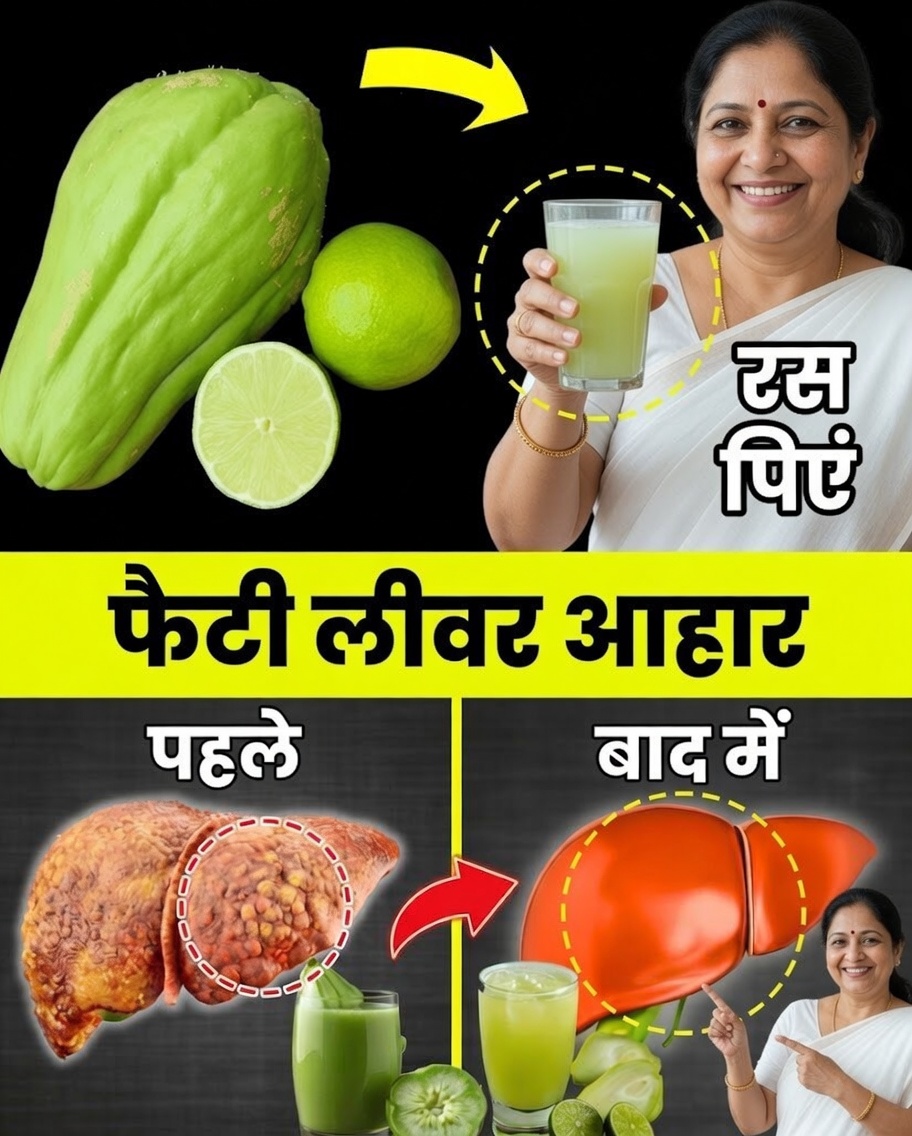 दादी का शक्तिशाली नींबू-अदरक-हल्दी टॉनिक: रक्त शर्करा, रक्त परिसंचरण और यकृत स्वास्थ्य के लिए एक प्राकृतिक उपाय