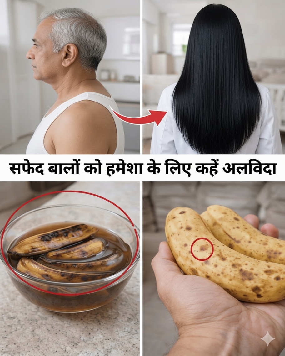 सरल आदतों के साथ घर पर अधिक गहरे दिखने वाले बालों और स्वस्थ विकास को प्राकृतिक रूप से सहारा देने के तरीके