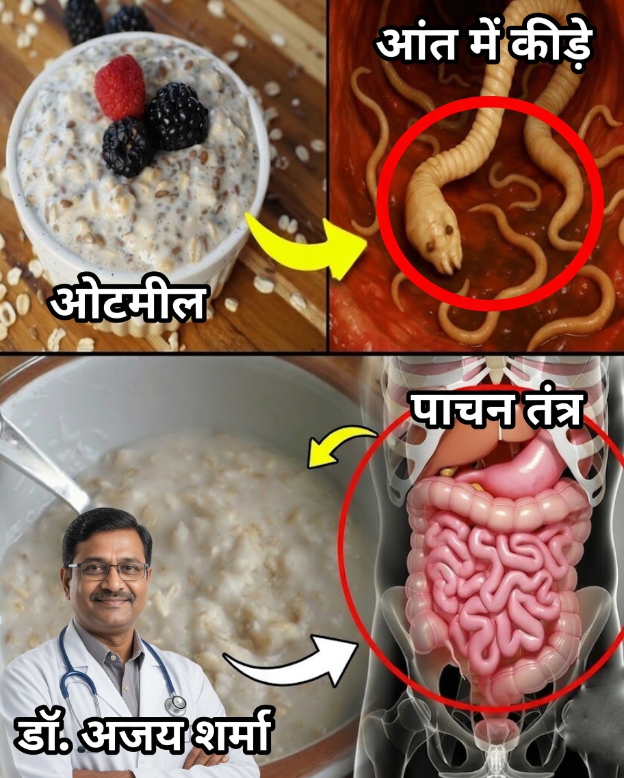 50 के बाद नाश्ते की सबसे बड़ी गलतियों में से एक: ओटमील को इन 7 खाद्य पदार्थों के साथ कभी न मिलाएं