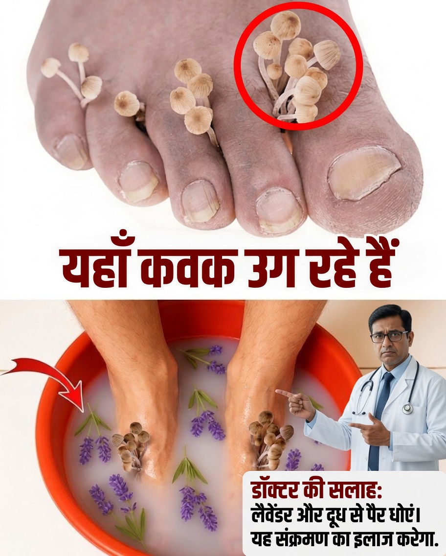 5-मिनट का एप्सम सॉल्ट सोक: सूजन, फंगस, दर्द आदि को कम करने का एक सरल प्राकृतिक उपाय