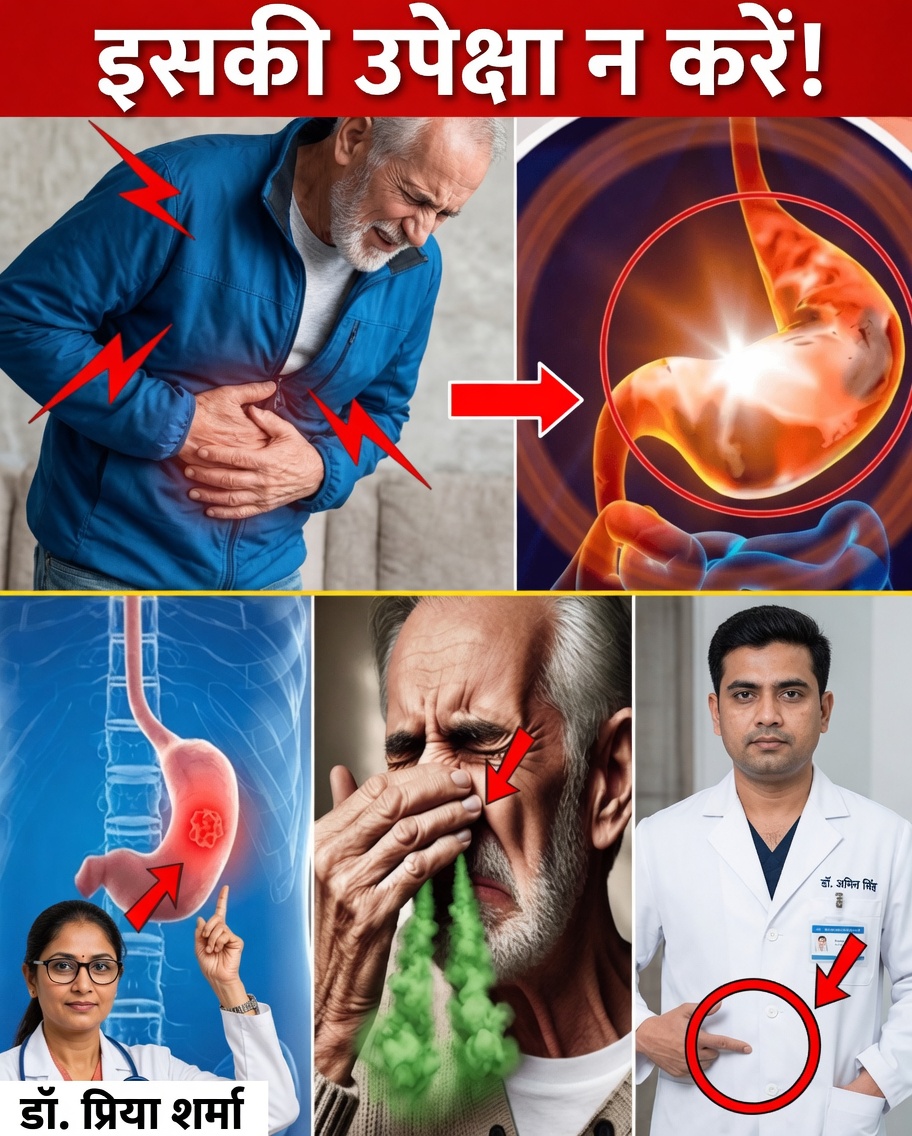 पेट के कैंसर के इन 8 शुरुआती चेतावनी संकेतों को नज़रअंदाज़ न करें — ये आपकी जान बचा सकते हैं