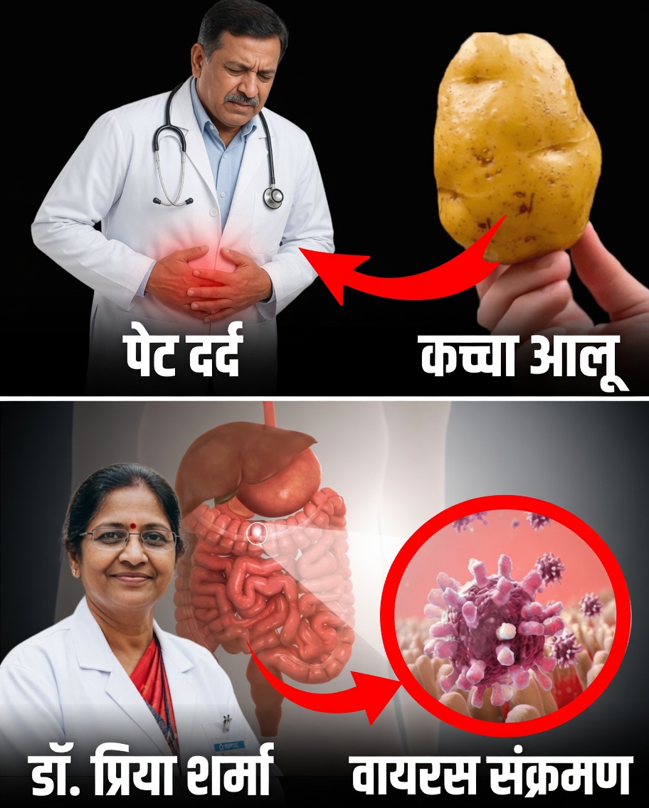 एक चम्मच जो गैस्ट्राइटिस, सीने में जलन और पेट के अल्सर को प्राकृतिक रूप से शांत कर सकता है