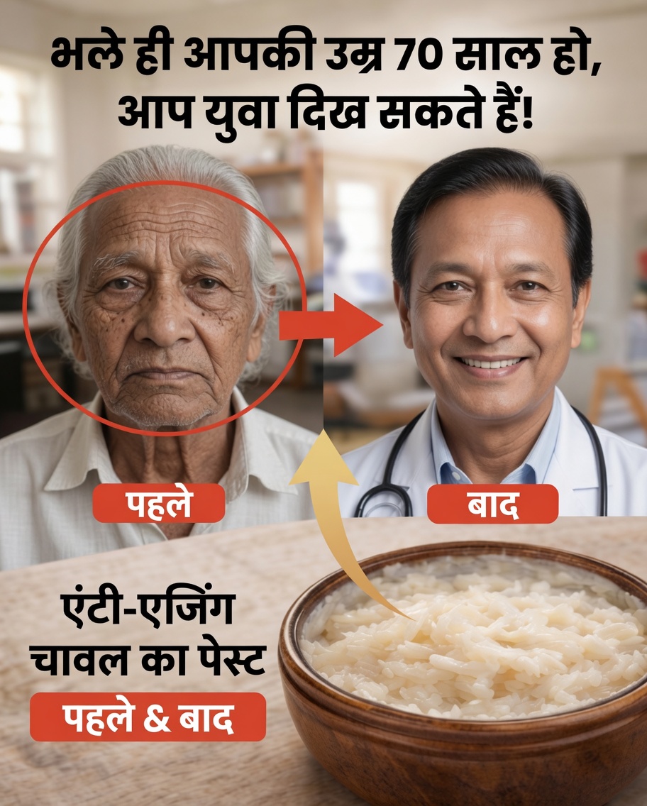 अपनी रात की त्वचा-देखभाल दिनचर्या में बेकिंग सोडा को शामिल करके हल्का एक्सफोलिएशन और संतुलित त्वचा कैसे पाएं