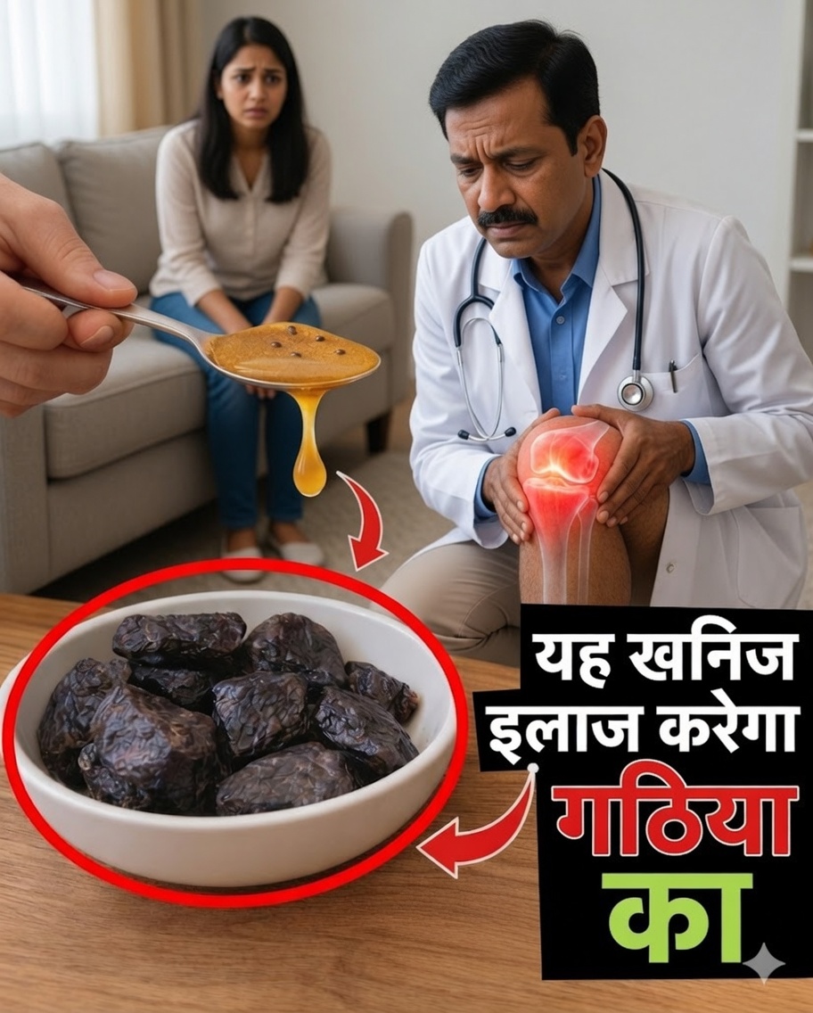 गठिया से पीड़ित लोगों में जोड़ों के स्वास्थ्य को समर्थन देने में मदद कर सकने वाले 3 प्रमुख खनिज
