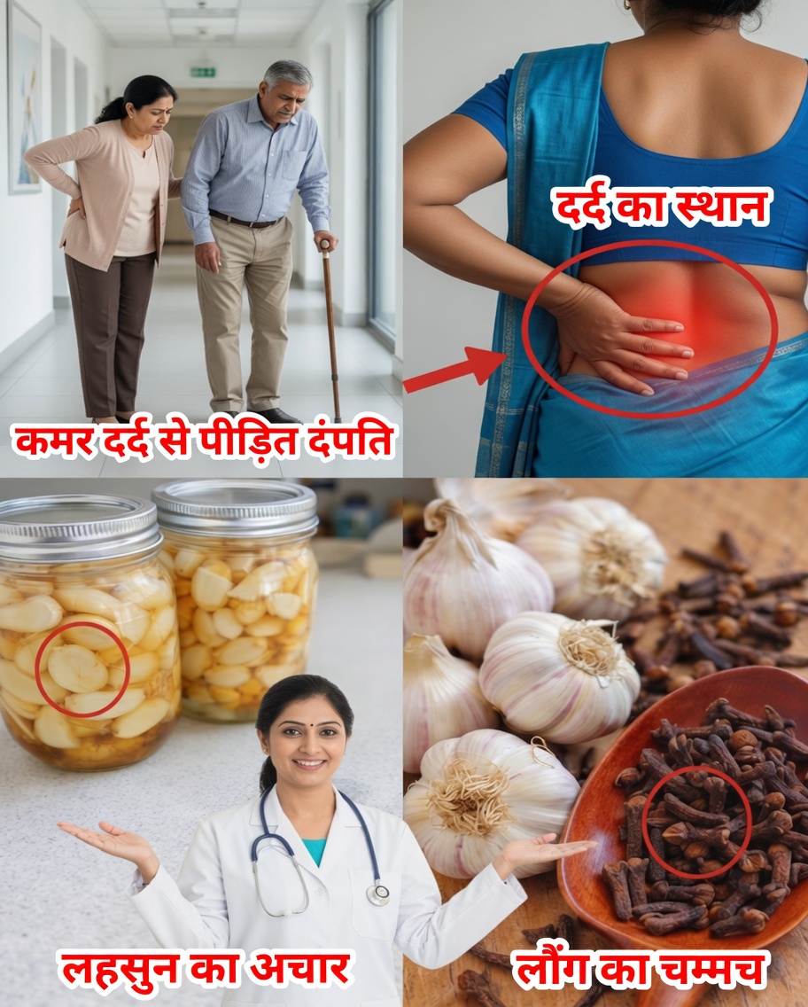 दवाइयों के बिना पैरों के दर्द और जोड़ों की असहजता से राहत पाने के प्राकृतिक तरीके
