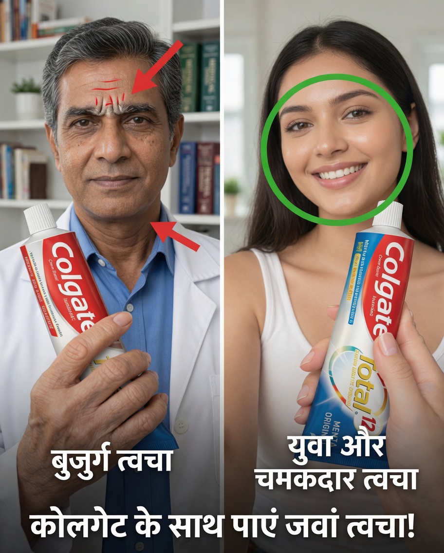 हाथों के लिए क्रीम + टूथपेस्ट: वायरल ट्रिक — क्या यह सच में काम करती है या आपकी त्वचा को नुकसान पहुँचा सकती है?