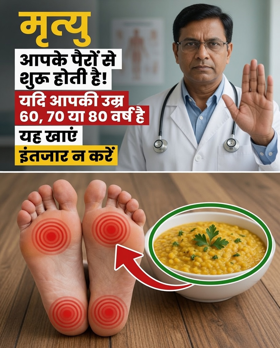 वृद्ध लोगों में पैरों की ऐंठन से राहत दिलाने में मदद कर सकने वाले मैग्नीशियम से भरपूर शीर्ष 5 खाद्य पदार्थ